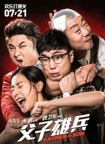 中国在线播放精品区